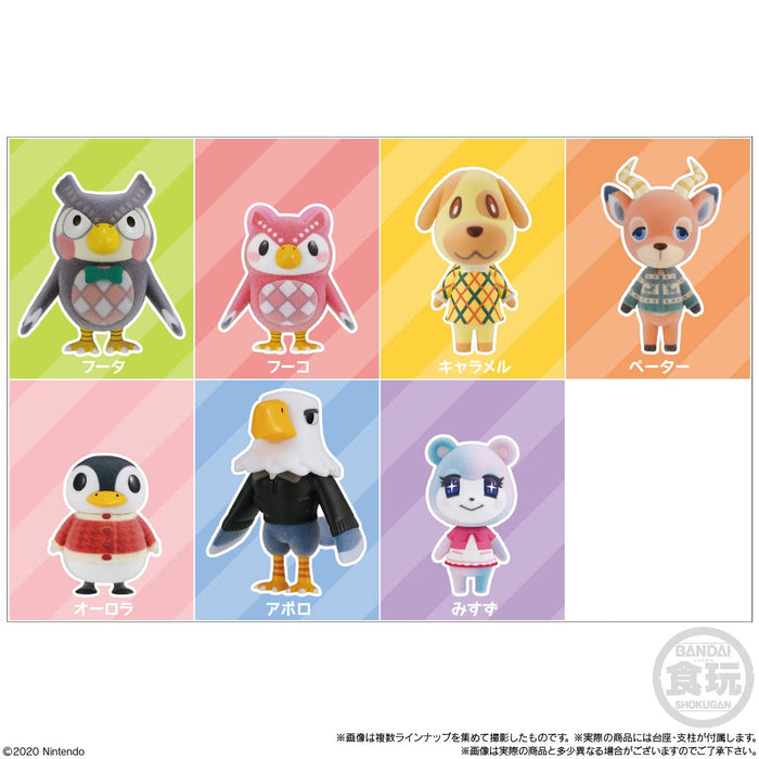 BANDAI CANDY  Animal Crossing: New Horizons Friend Doll Vol.3 8Pack Box  Candy Toy