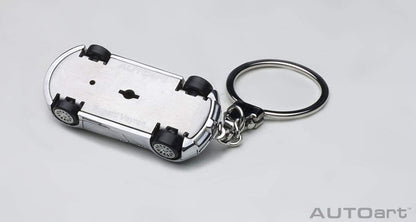 Autoart Bugatti Veyron Keychain 1/87 Scale Aluminum Design- Japan Figure Store - #1 Bring To You The Best Japanese Goods