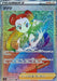 Azalea - 089/067 S9A - HR - MINT - Pokémon TCG Japanese Japan Figure 33713-HR089067S9A-MINT