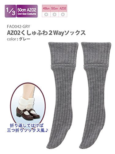 AZONE Fao042-Gry Azo 2 Kushifuwa 2Way Socks Gray