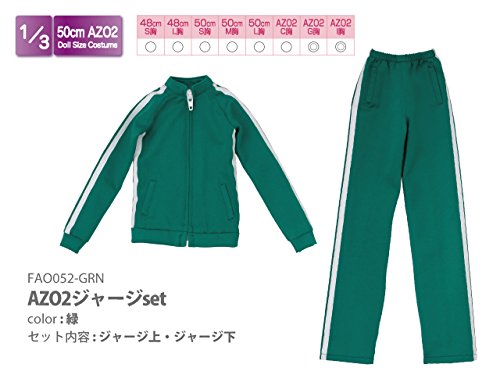 AZONE Fao052-Grn Azo 2 Jersey Set Green