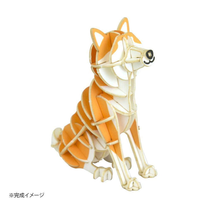 A-ZONE - Paper Art Si-Gu-Mi Plus Japanese Dog Akita