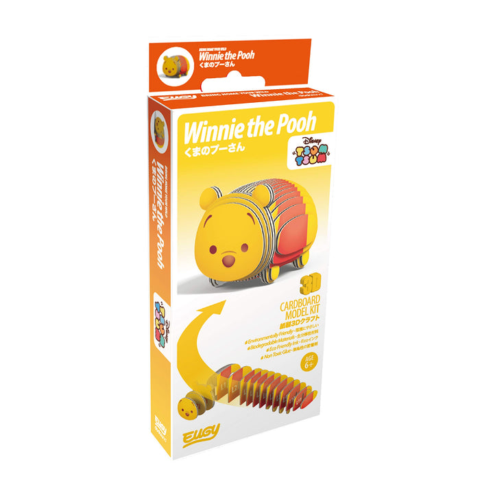 A-ZONE Eugy Tsum Tsum Winnie The Pooh 3D Cardboard Model Kit