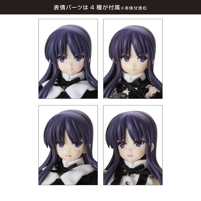 Azone International 1/12 Yumeyu Shirai Doll 15cm PVC