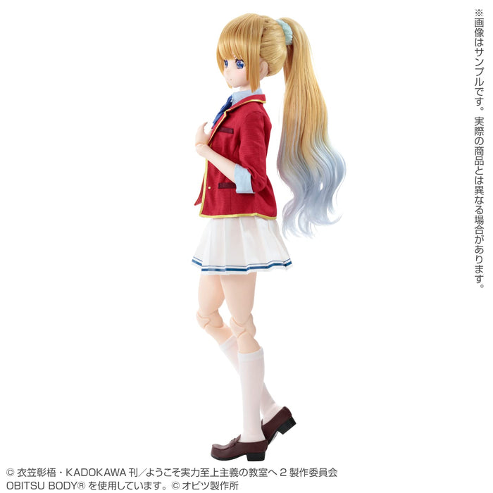 Hybrid Active Figure (No.068): Sono Bisque Doll wa Koi wo Suru - Kitagawa  Marin 1/3