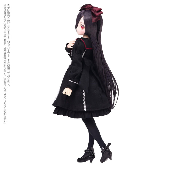 Azone Intl Karaful Dreamin'/Mary Knight ~1,1~ 28 cm Puppe