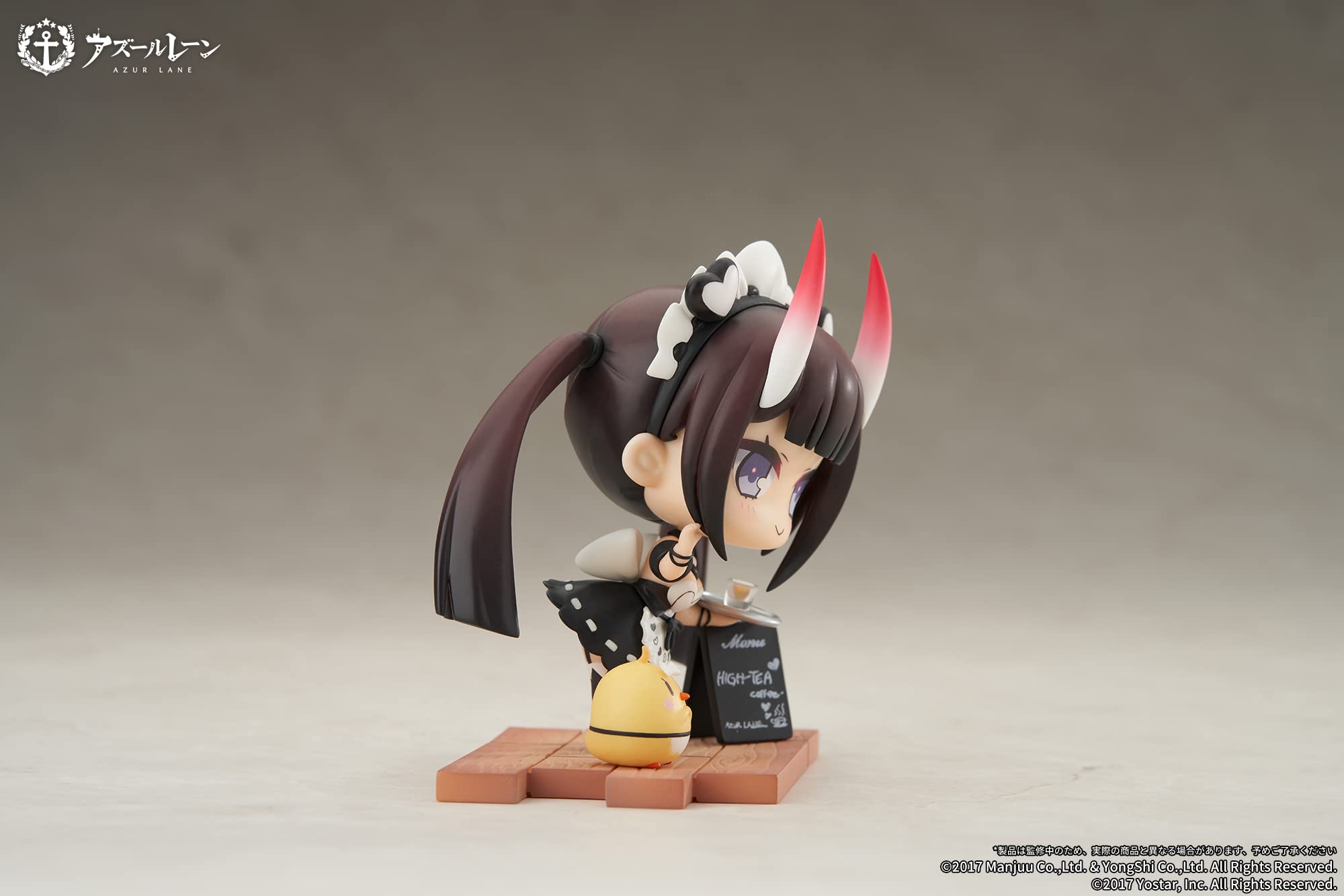 Azur Lane Juus Time Chibi Figure Noshiro PVC ABS Apex Figure- Japan Figure Store - #1 Bring To You The Best Japanese Goods
