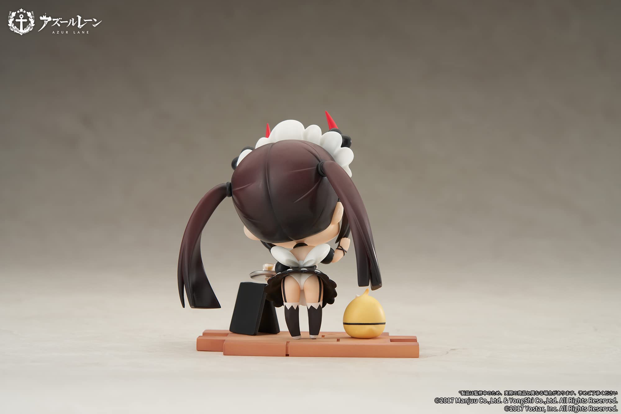 Azur Lane Juus Time Chibi Figure Noshiro PVC ABS Apex Figure- Japan Figure Store - #1 Bring To You The Best Japanese Goods