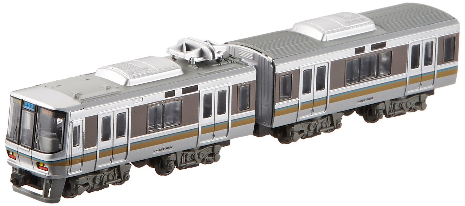 BANDAI - B-Train Shorty Series 223-2000 Coffret de 2 voitures - Échelle N