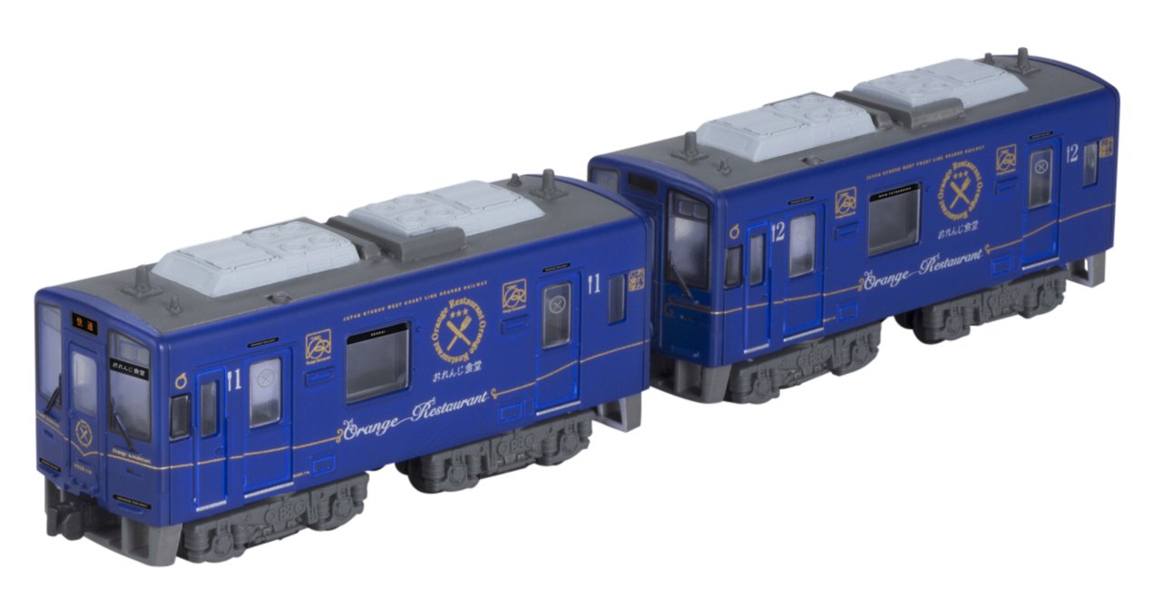 BANDAI – B-Zug Shorty Hisatsu Orange Railway Hsor100 Orange Dinning 2 Wagen Set – Spur N