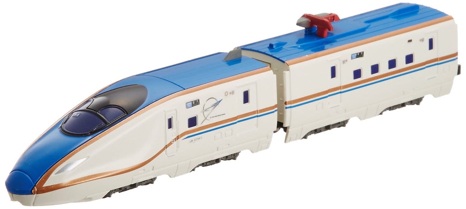 BANDAI B-Train Shorty Jr Series E7 Hokuriku Shinkansen Set B N Scale