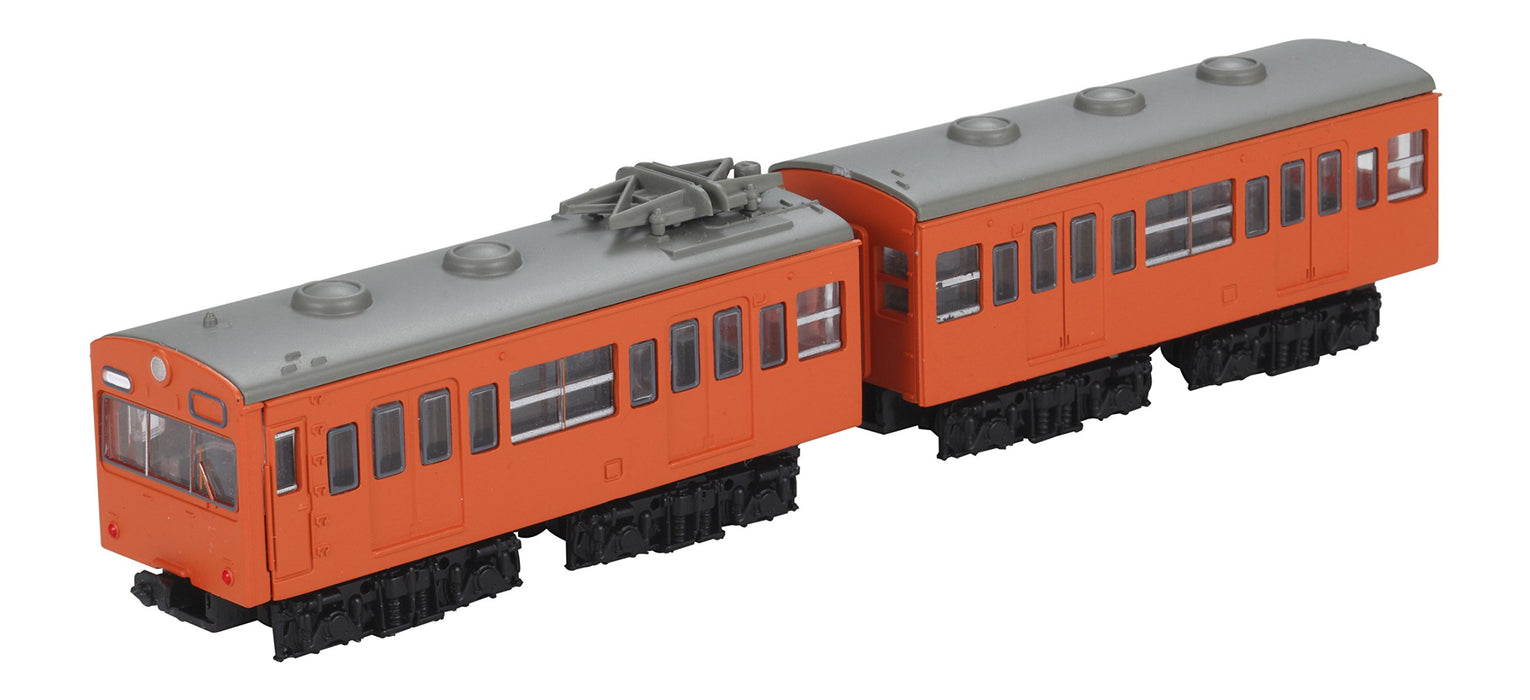 B Train Shorty Jnr Series 101 Orange (First + Middle 2 Cars Included) Colored Plastic Model