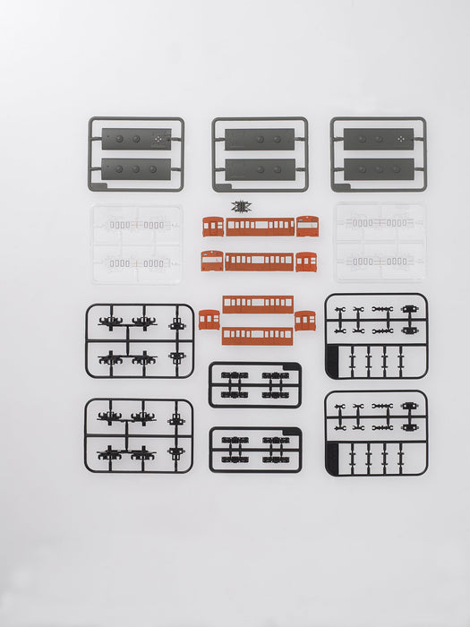 B Train Shorty Jnr Series 101 Orange (First + Middle 2 Cars Included) Colored Plastic Model