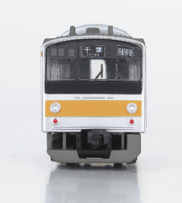 BANDAI B-Train Shorty Series 205 Late Ver. Sobu Line 2 Cars Set N Scale