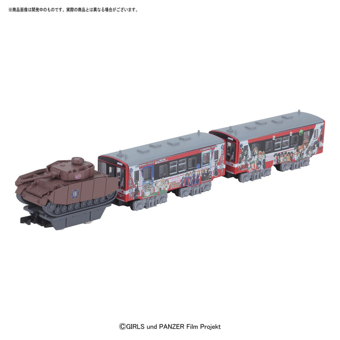 BANDAI B-Train Shorty Kashima Rinkai Typ 6000 Mädchen und Panzer Spur N