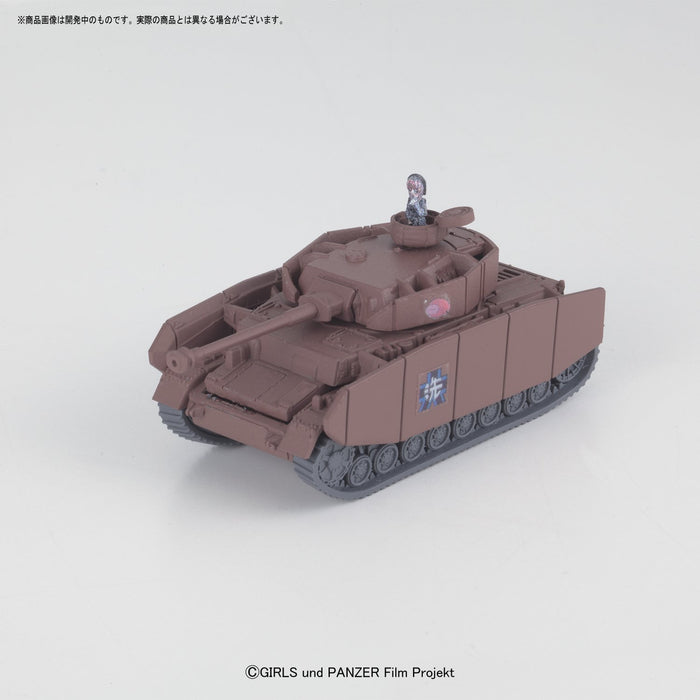 BANDAI B-Train Shorty Kashima Rinkai Typ 6000 Mädchen und Panzer Spur N