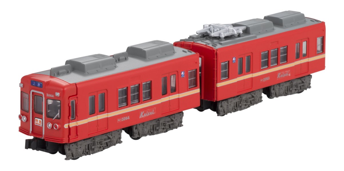 BANDAI B-Train Shorty Keisei Electric Railway Series 3200 Fire Orange 2 Cars Set Spur N
