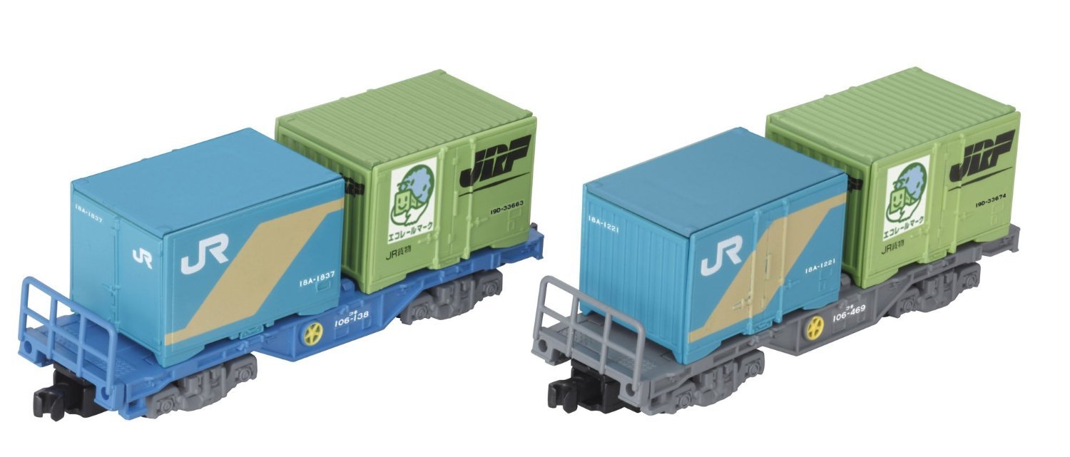 BANDAI - B-Train Shorty Freight Car Koki 106 W/Containers 2 Cars Set - N Scale