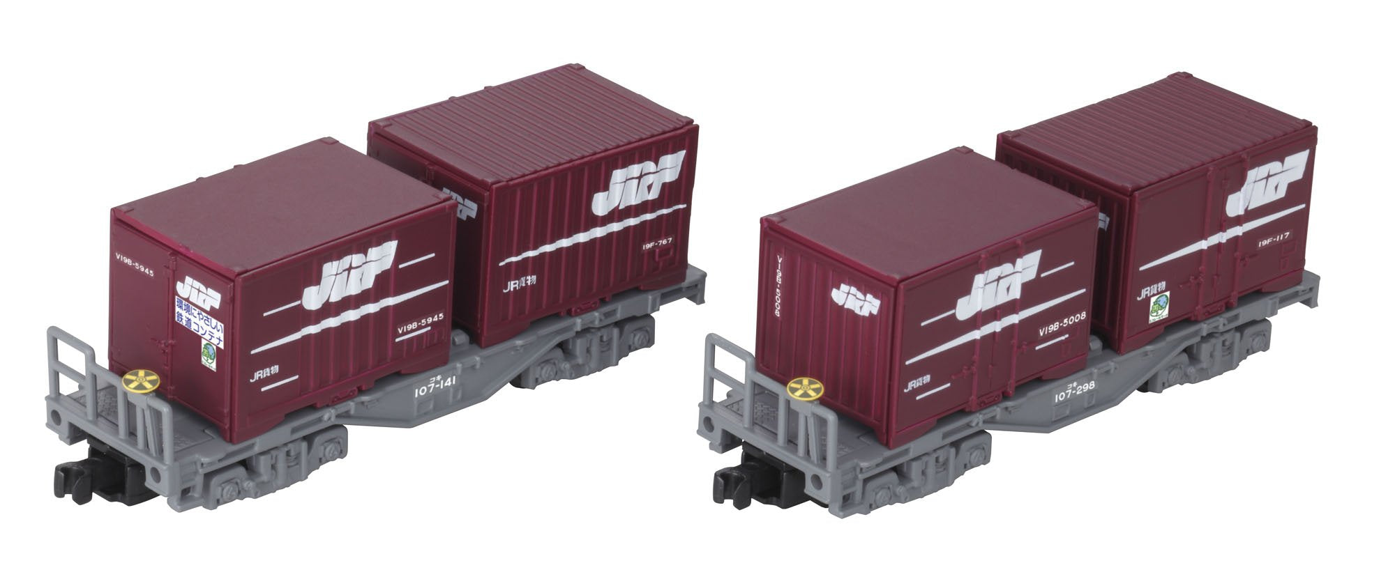 Buy B Train Shorty Tokyo etro 7000 series-Fukutoshin Line in Cheap Price on .a Buy B Train Shorty Tokyo etro 7000 series-Fukutoshin Line in Cheap Price on .a