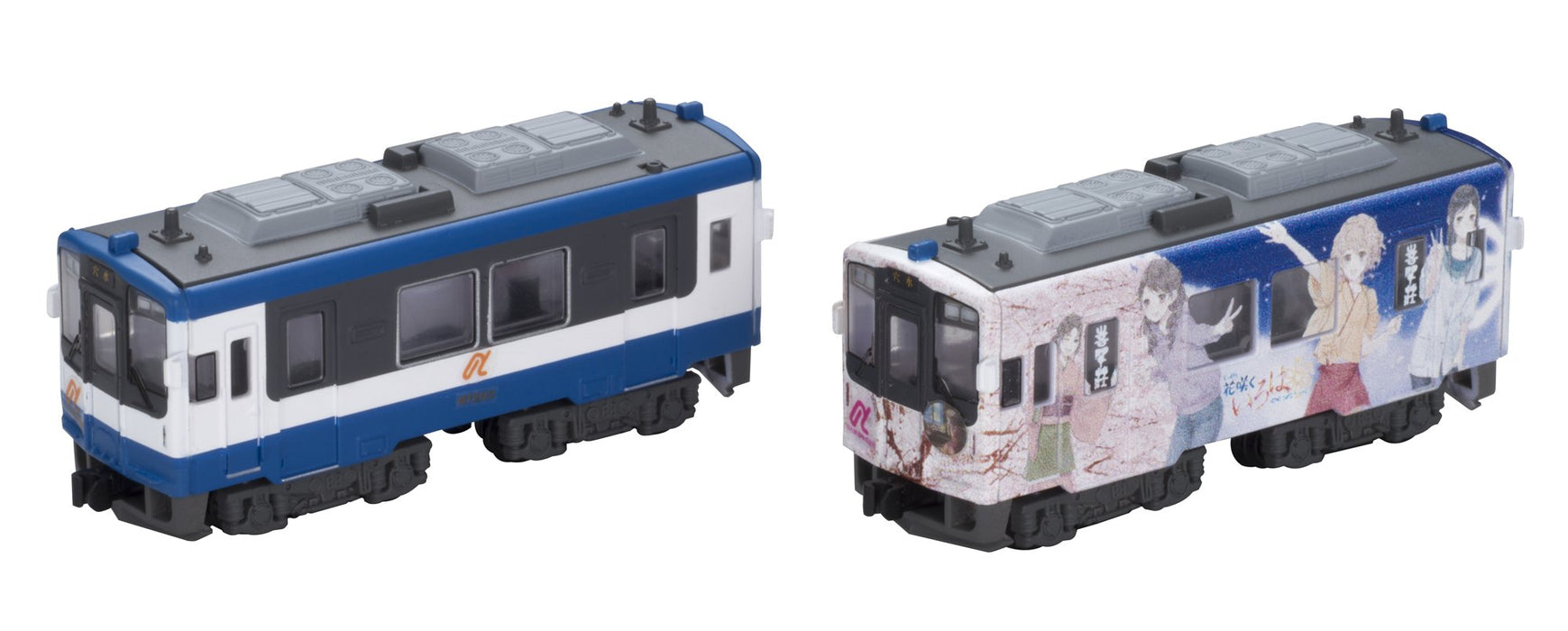 BANDAI B-Train Shorty Noto Railway Nt202 'Home Sweet Home' 2 Cars Set N Scale