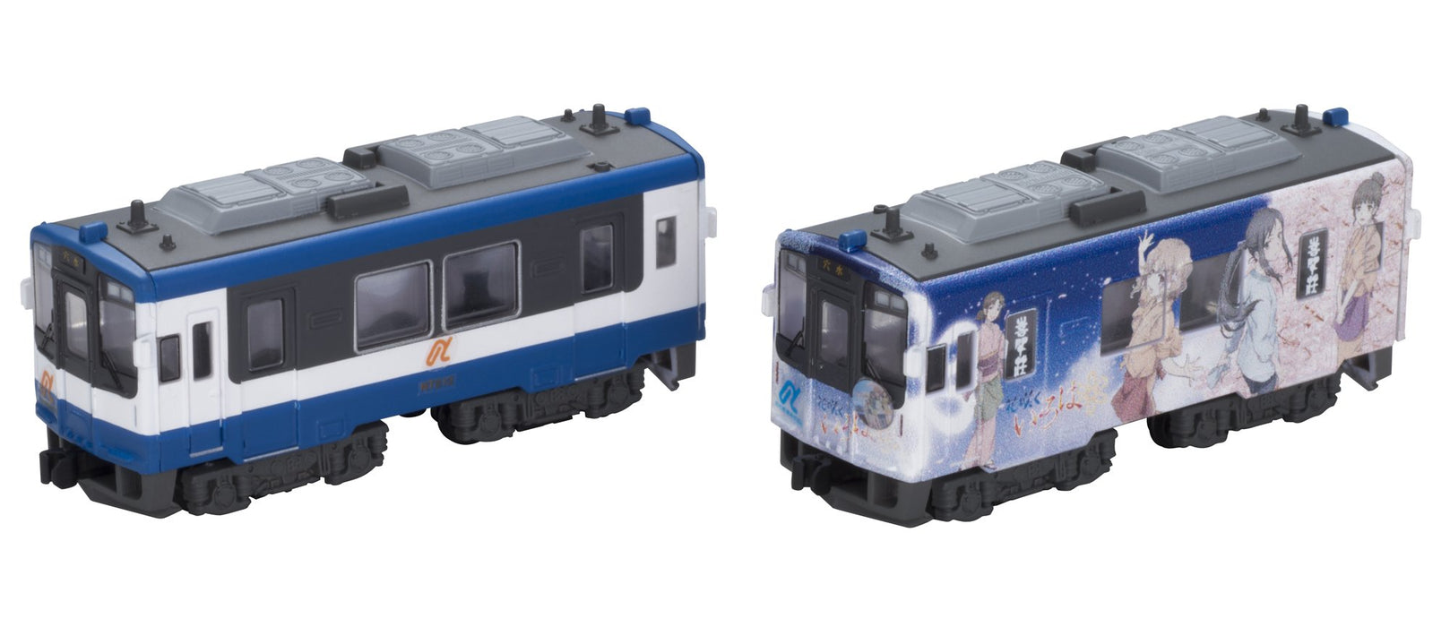BANDAI B-Train Shorty Noto Railway Nt201 'Hanasaku Iroha' 2 voitures Set N Scale