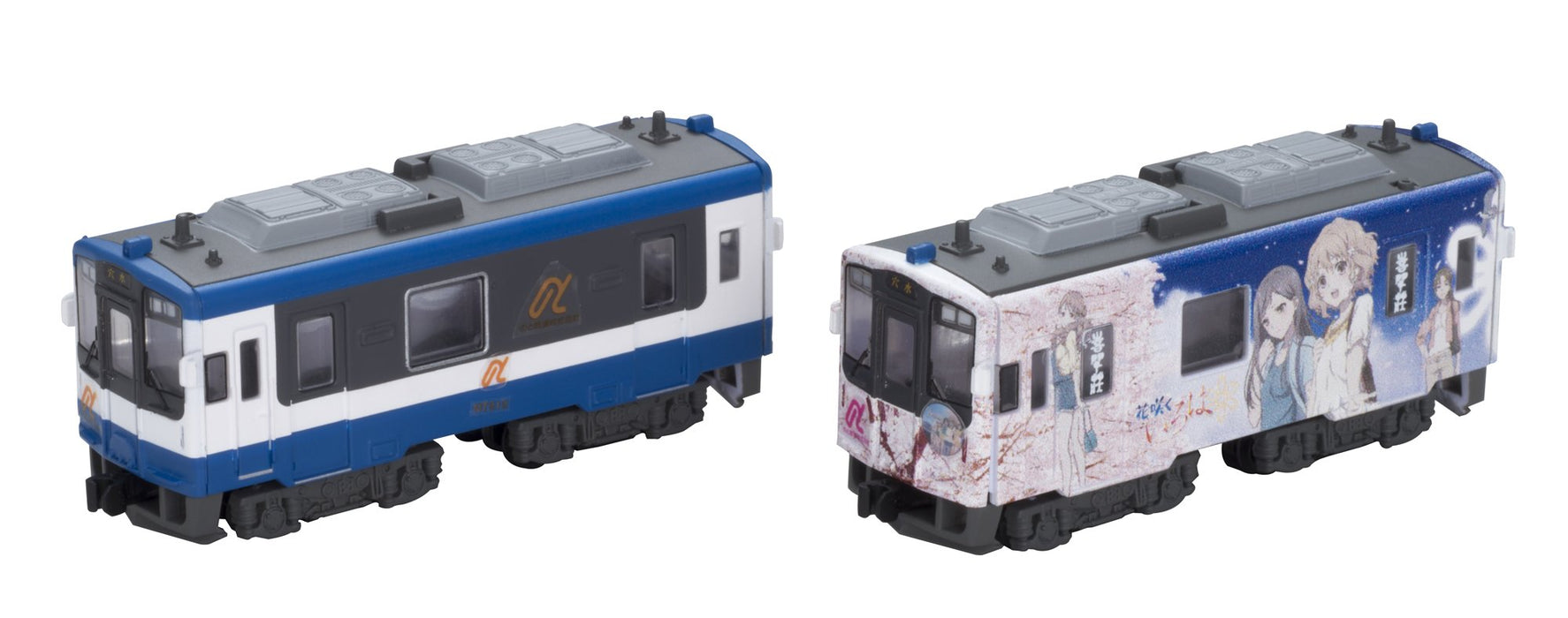 BANDAI B-Train Shorty Noto Railway Nt201 'Hanasaku Iroha' 2 Cars Set N Scale