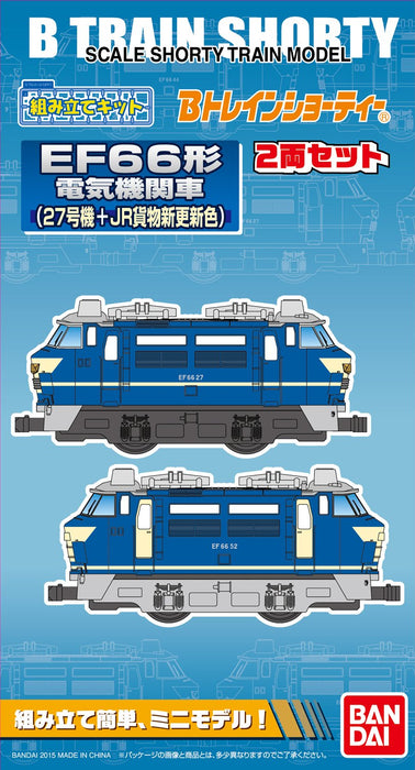 BANDAI - B-Train Shorty Electric Locomotive Type Ef66 2 Cars Set - N Scale