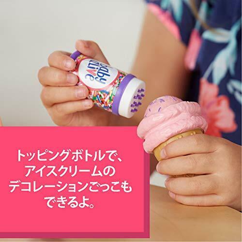 Baby Alive Mysterious Ice Cream und Baby C1090 Hasbro