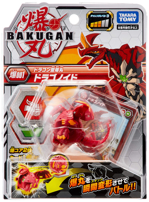 Takara Tomy Bakugan Baku001 jouet figurine dragonoïde