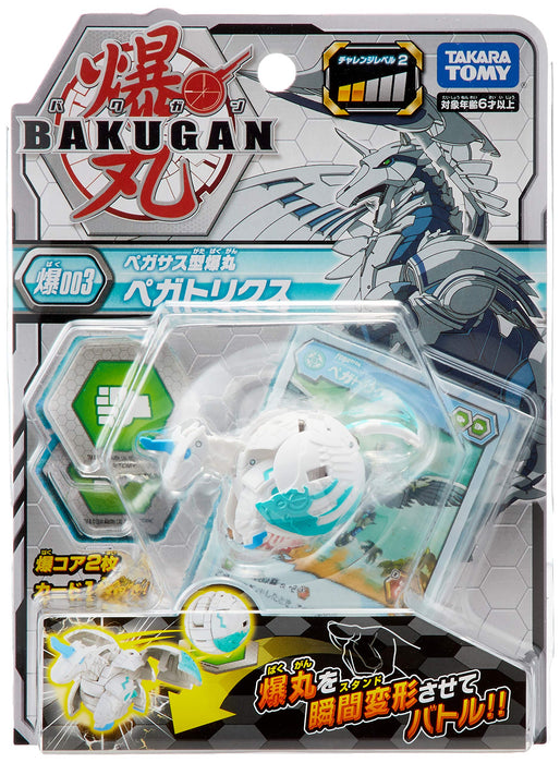 Takara Tomy Bakugan Baku003 Pegatrix High-Quality Collectible Toy