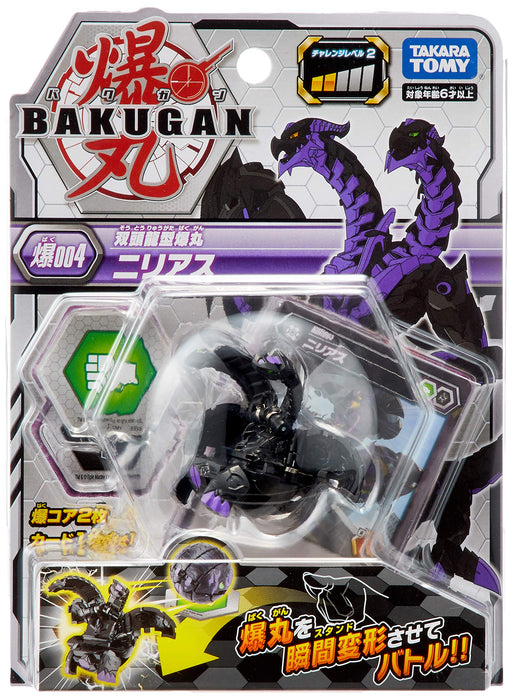 Takara Tomy Bakugan Baku004 Nilias figurine jouet