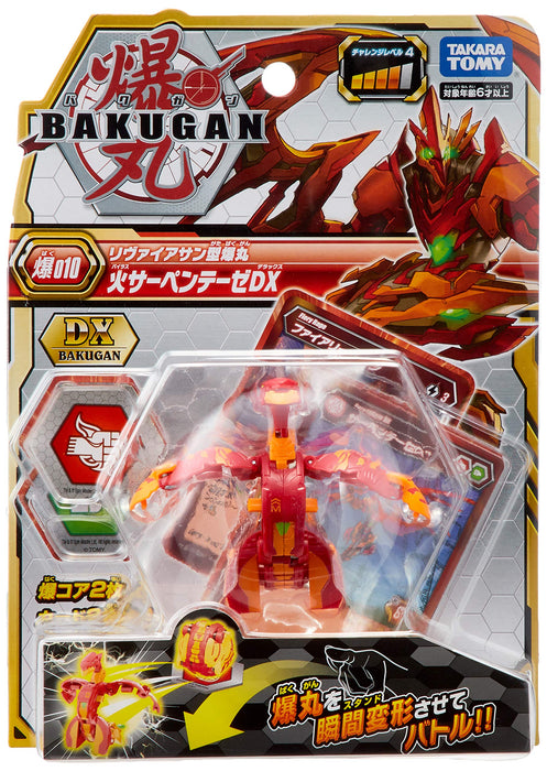 Takara Tomy Bakugan Baku010 Fire Serpenthesis Dx Battle Toy Set