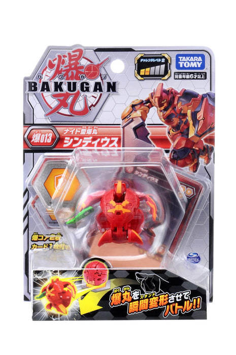 Takara Tomy Bakugan Baku013 Sindius Actionfigur zum Sammeln