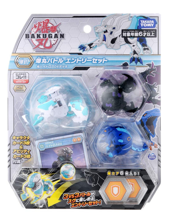 Takara Tomy Bakugan Baku017 Battle Entry Set mit Hikari Hydros Dx Deck