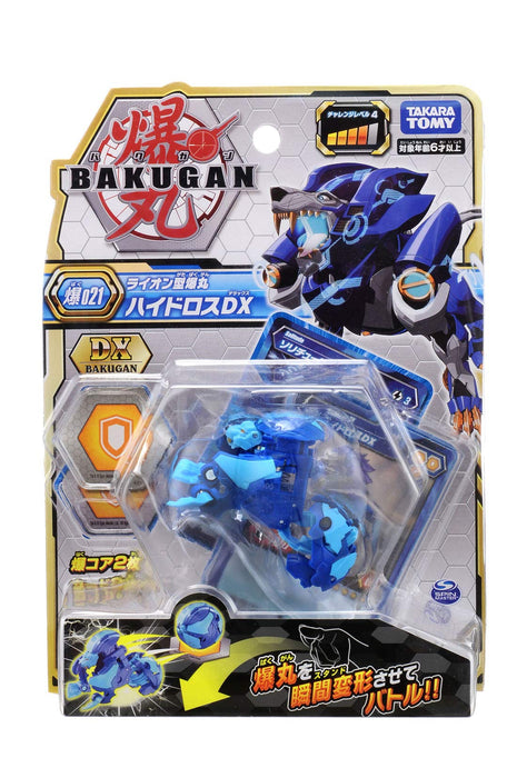 Takara Tomy Bakugan Baku021 Hydros Dx Actionfigur zum Sammeln