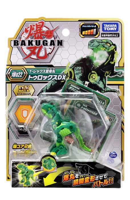 Takara Tomy Bakugan Baku022 Turox Dx Verbessertes Kampfspielspielzeug