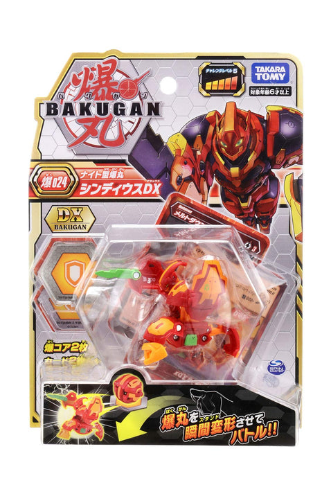 Takara Tomy Bakugan Baku024 Sindius Dx Actionfigur-Spielset