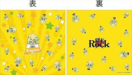 Bakumatsu Rock Cushion Cover Katsura Kogoro