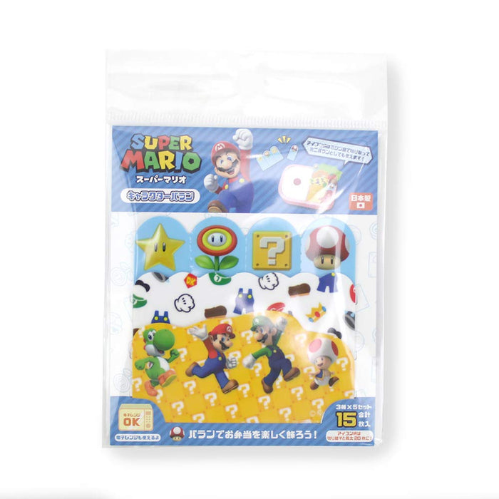 SUN ART Super Mario Bento Character Partition- Japan Figure Store - #1 Bring To You The Best Japanese Goods
