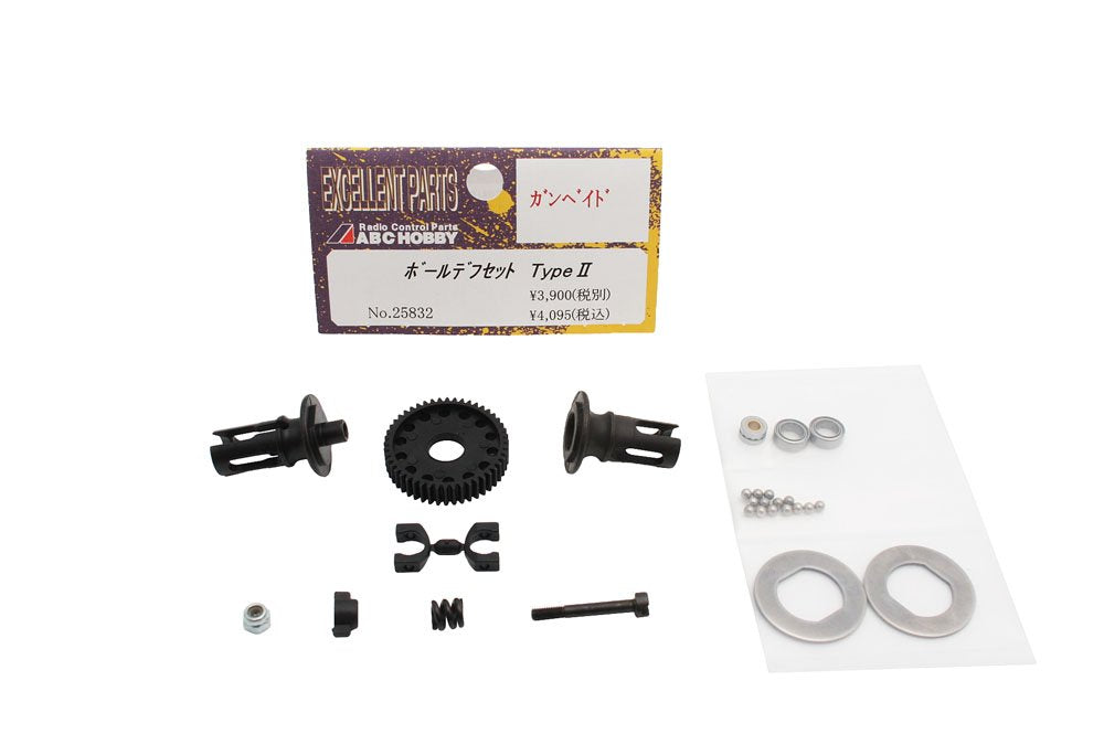 ABC HOBBY RC 25832 Ball Diff Set Type Ii