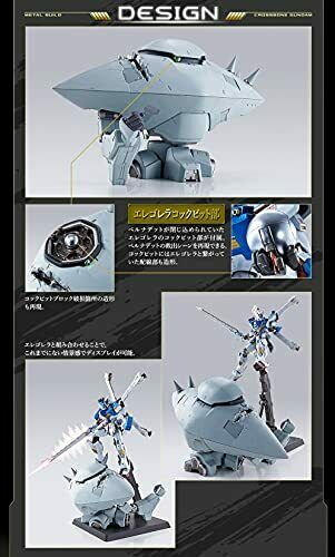 Bamdai Tamashii Web Metal Construire Crossbone Gundam X3