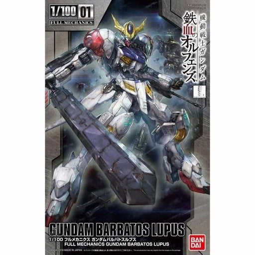 Bandai 1/100 Full Mechanics 01 Gundam Barbatos Lupus Model Kit - Japan Figure