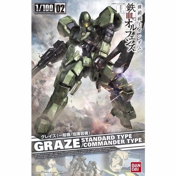 Bandai 1/100 Graze Standard/commander Type Model Kit Gundam Iron-blooded Orphans - Japan Figure