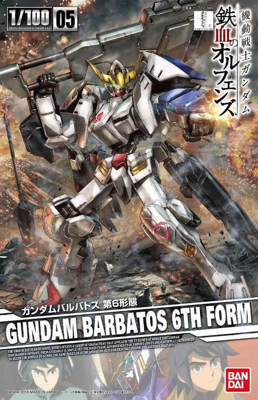 Bandai 1/100 Gundam Barbatos 6th Form Plastic Model Kit Iron-blooded Orphans - Japan Figure