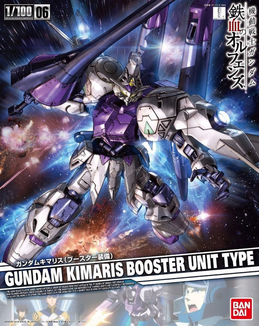 Bandai 1/100 Gundam Kimaris Booster Unit Type Model Kit Iron-blooded Orphans - Japan Figure