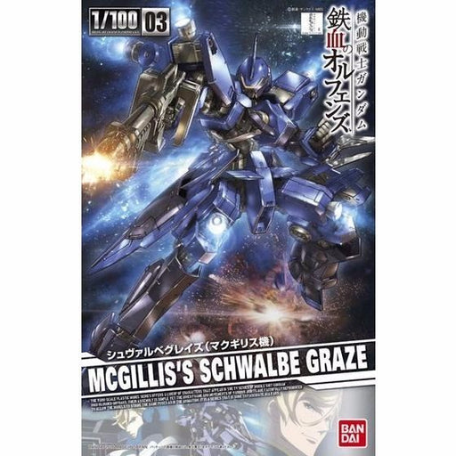 Bandai 1/100 Mcgillis's Schwalbe Graze Plastic Model Kit Gundam Ibo - Japan Figure