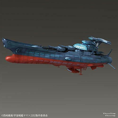 Bandai 1/1000 Star Blazers Wave Motion Experimental Ship Ginga Star Blaze - Japan Figure