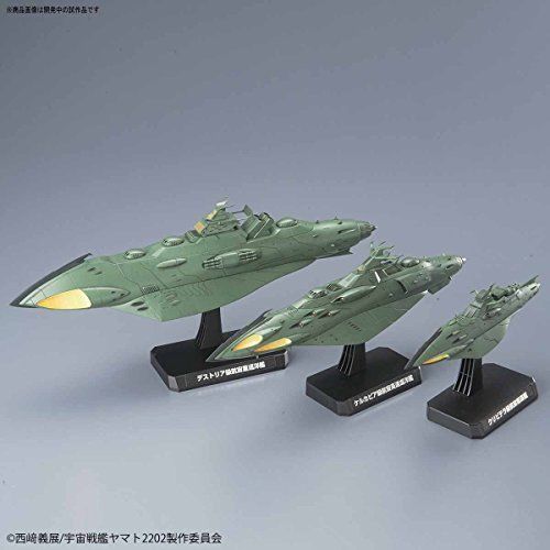 Bandai 1/1000 Yamato 2202 Garmillas Ensemble de maquettes de navires de guerre