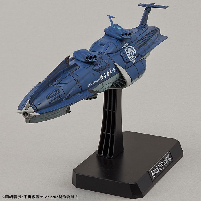 Bandai 1/1000 Yamato 2202 Uncf Yunagi Combiné Cosmo Fleet Set Modèle Kit