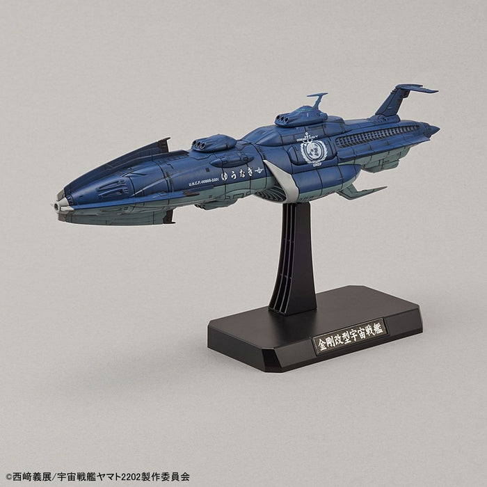 Bandai 1/1000 Yamato 2202 Uncf Yunagi Combiné Cosmo Fleet Set Modèle Kit